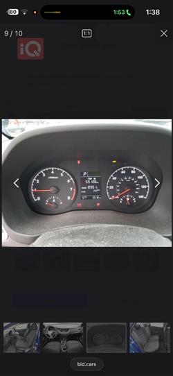 هيونداي أكسنت